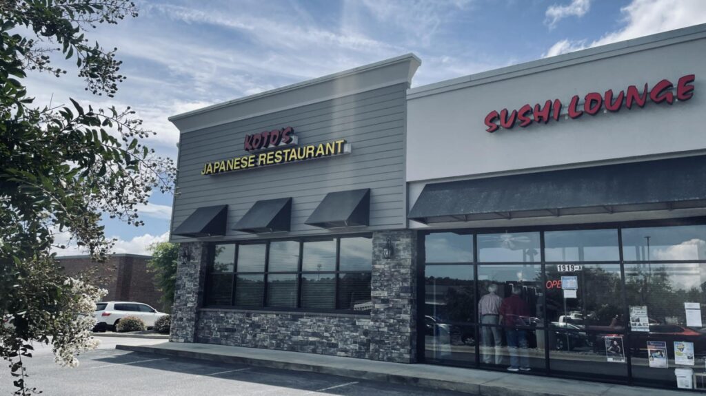 Koto's Japanese Restaurant and Sushi Lounge 1